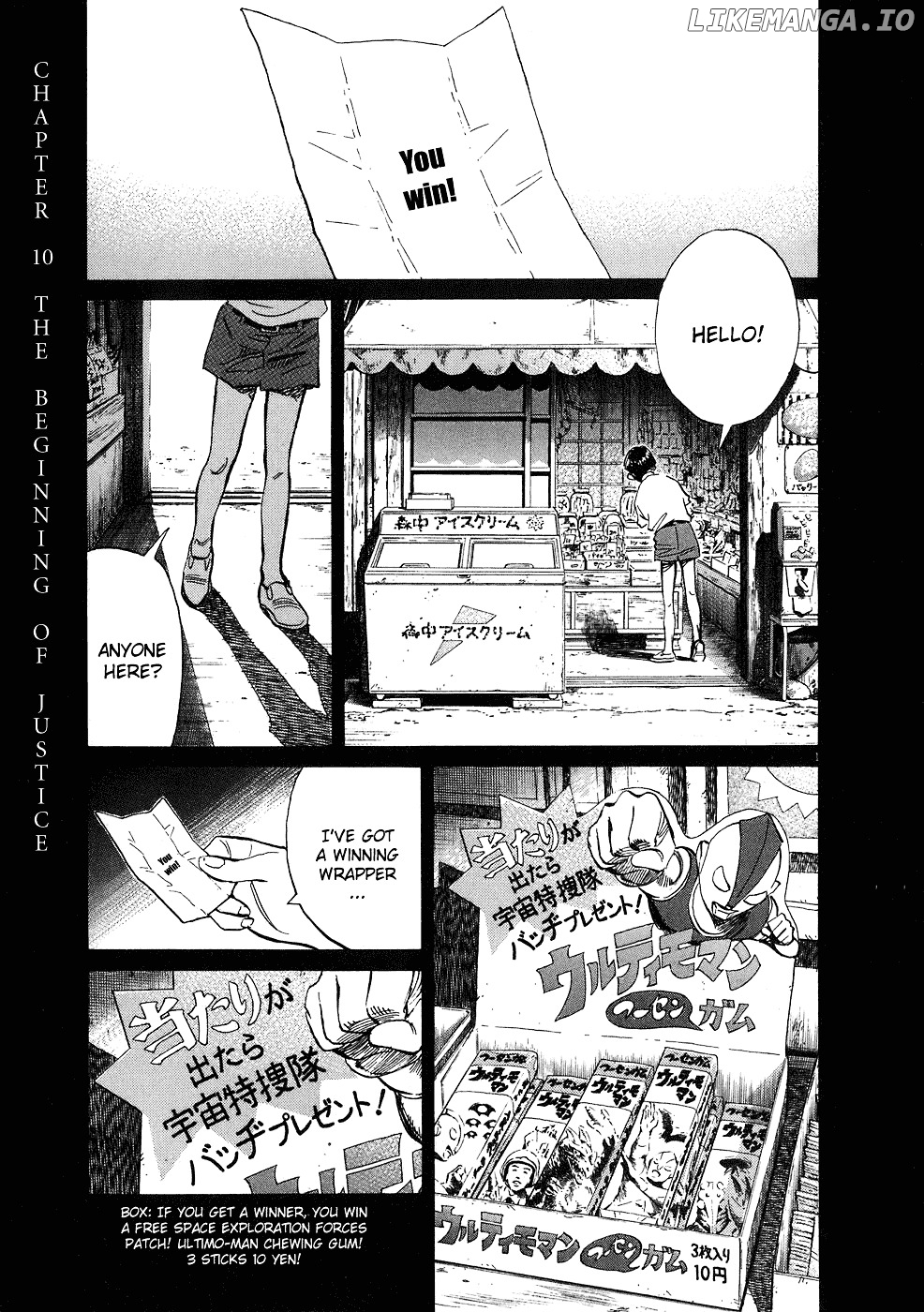 Read 20th Century Boys ENGLISH Manga Online