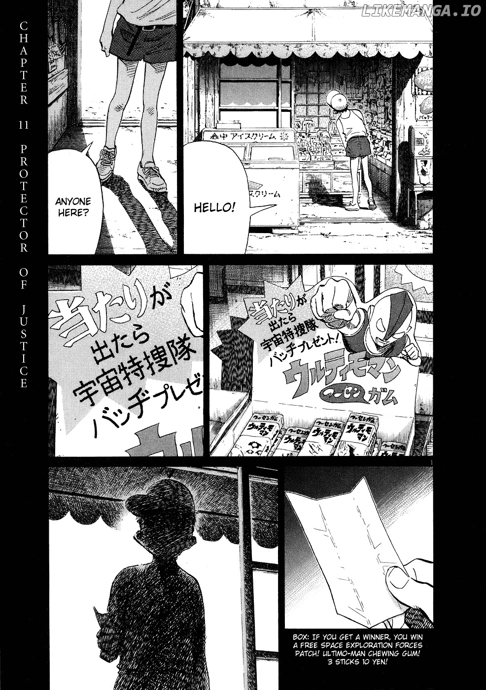 Read 20th Century Boys ENGLISH Manga Online