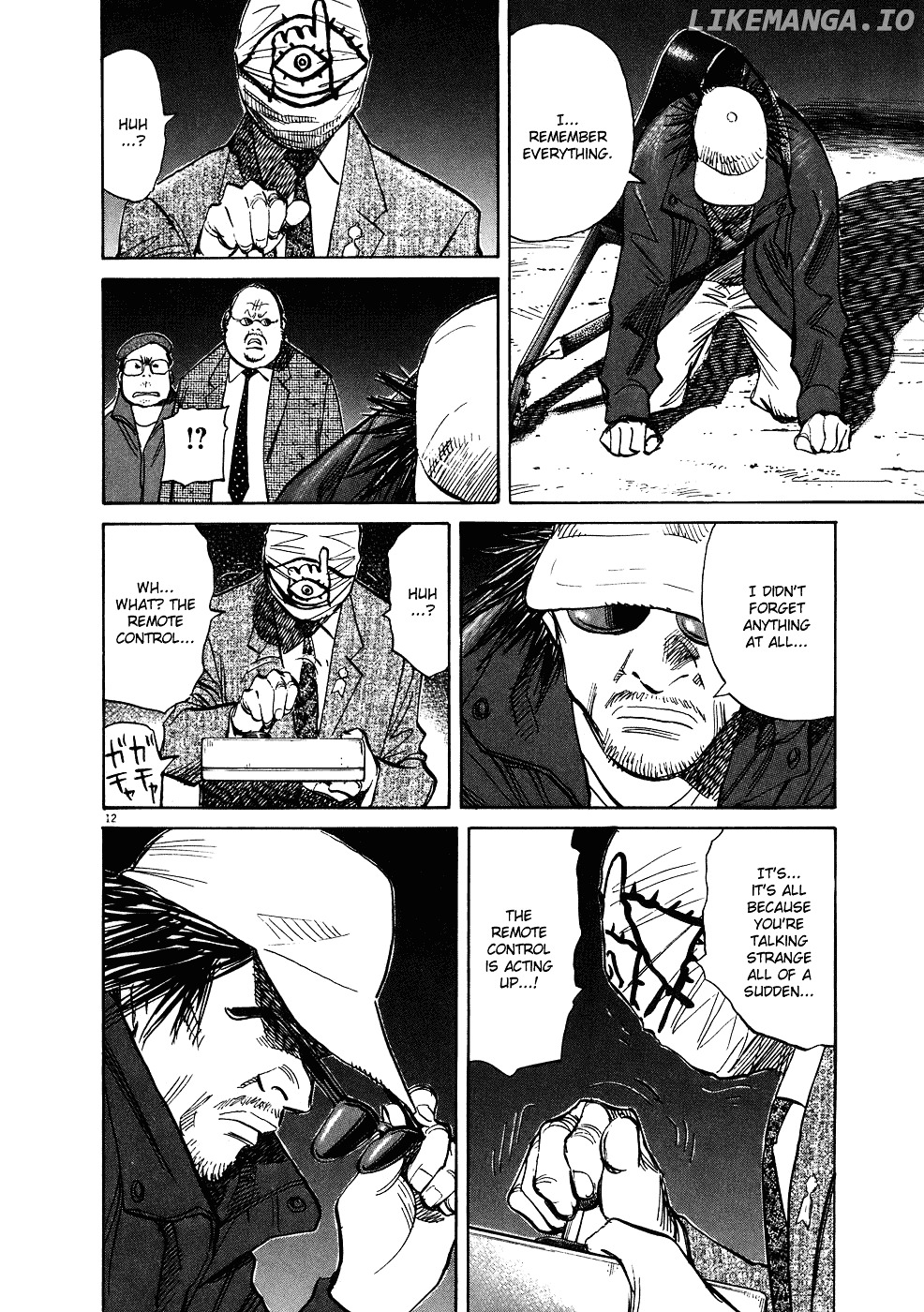 Read 20th Century Boys ENGLISH Manga Online