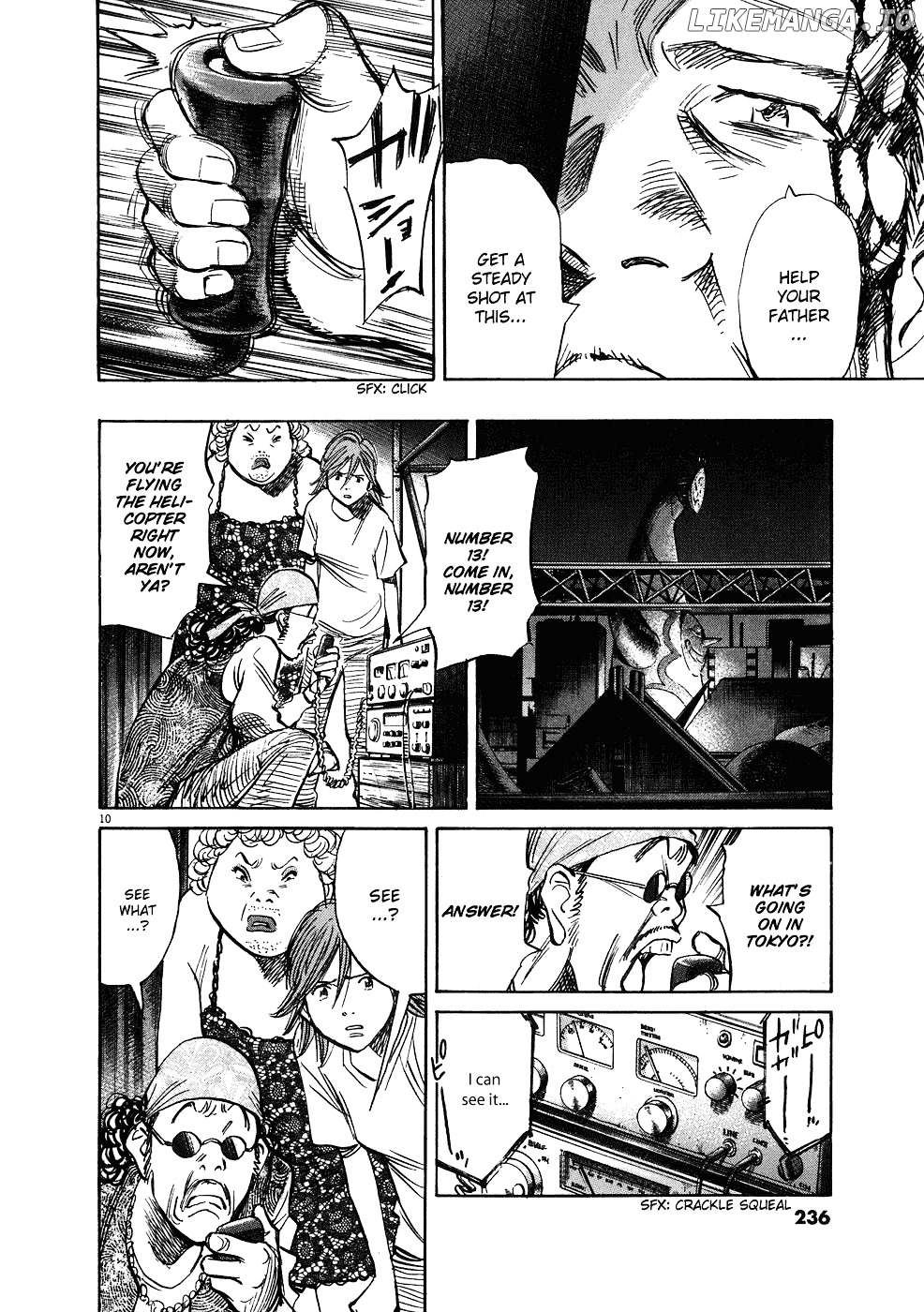 Read 20th Century Boys ENGLISH Manga Online