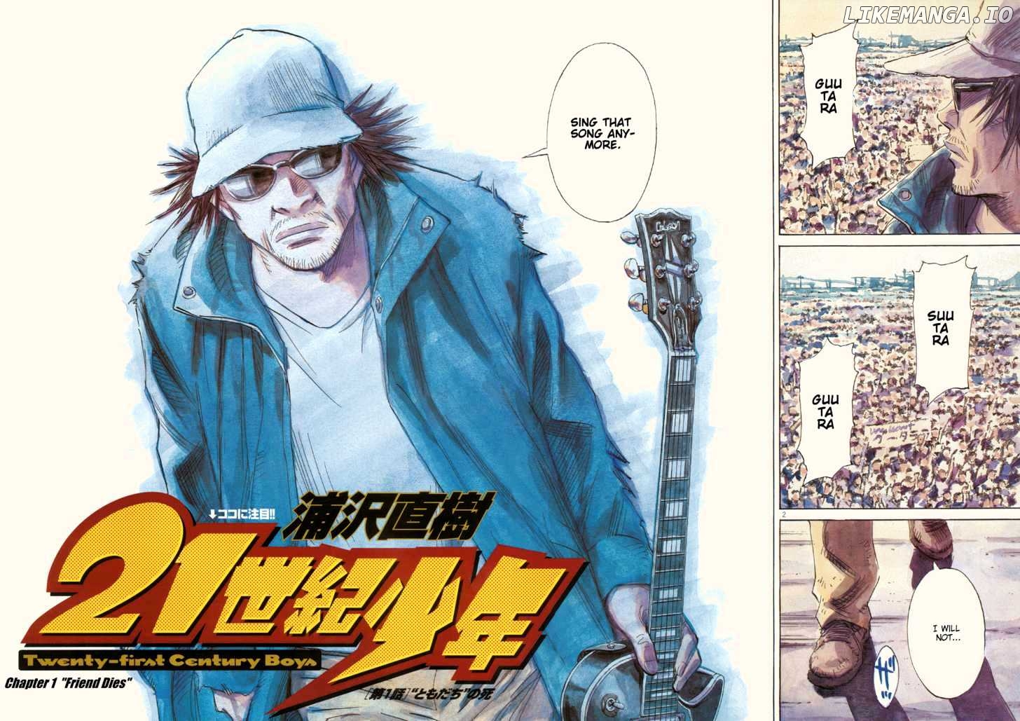 Read 21st Century Boys ENGLISH Manga Online