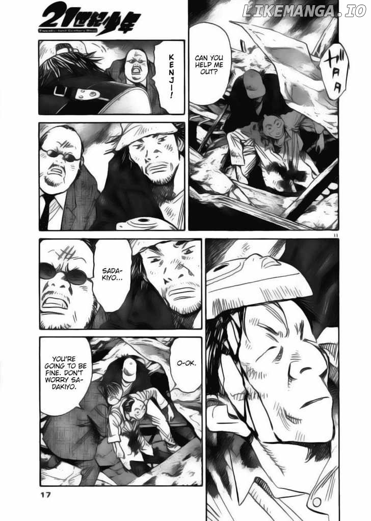 Read 21st Century Boys ENGLISH Manga Online