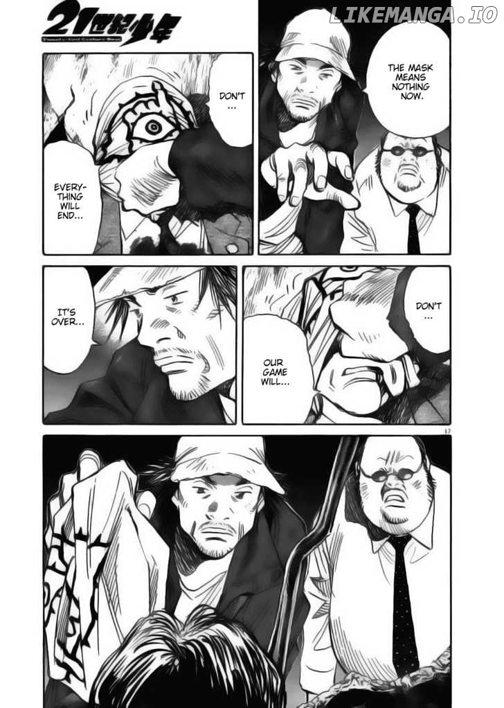 Read 21st Century Boys ENGLISH Manga Online