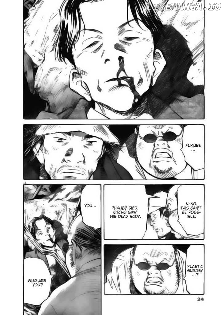 Read 21st Century Boys ENGLISH Manga Online