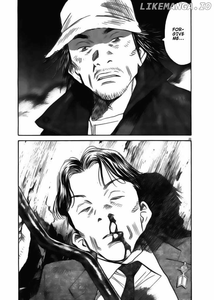 Read 21st Century Boys ENGLISH Manga Online