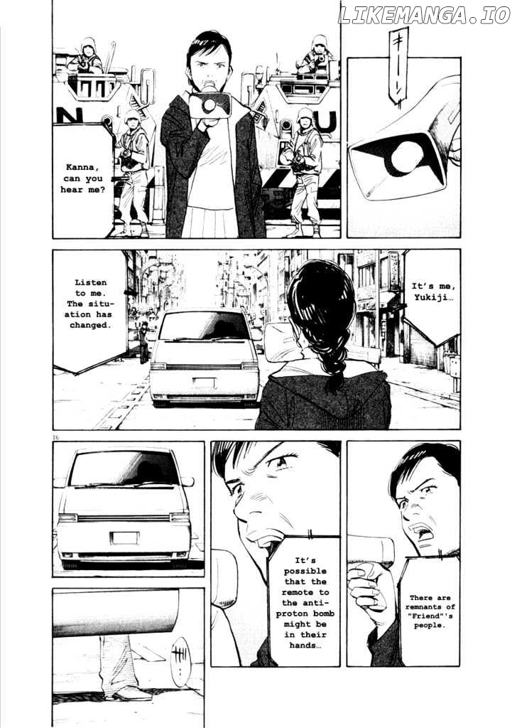 Read 21st Century Boys ENGLISH Manga Online