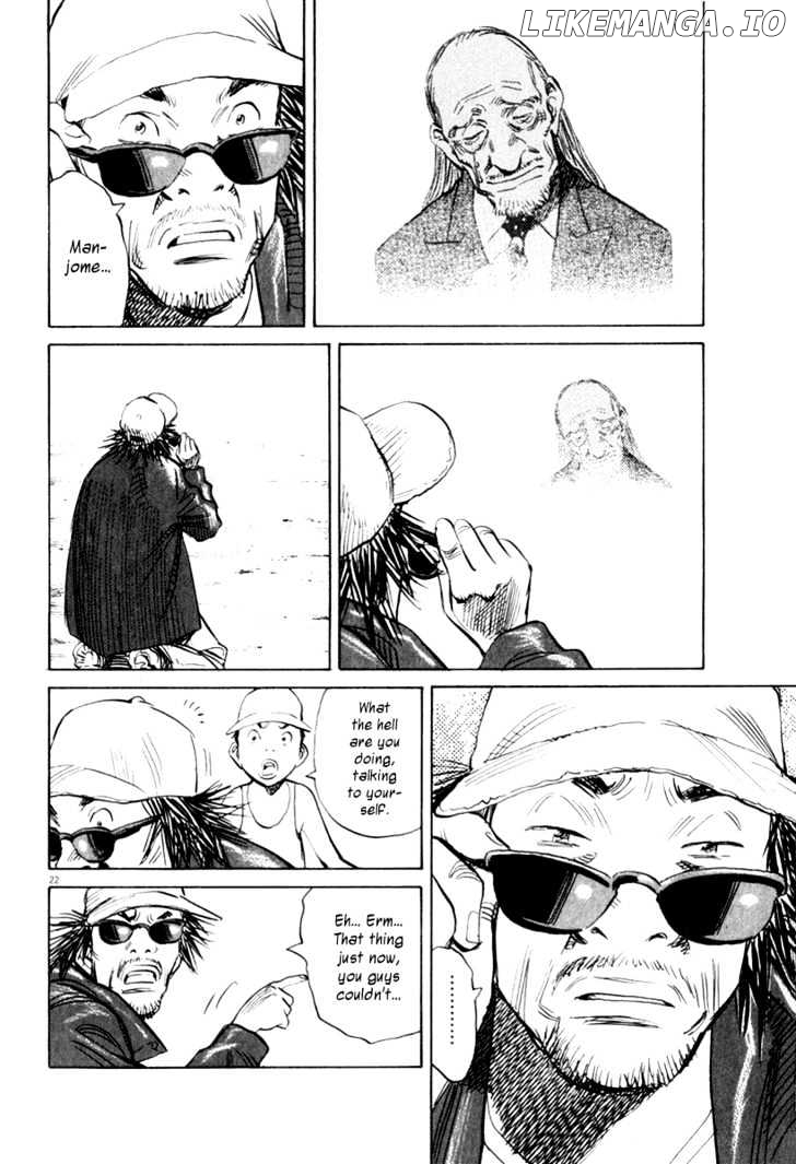 Read 21st Century Boys ENGLISH Manga Online