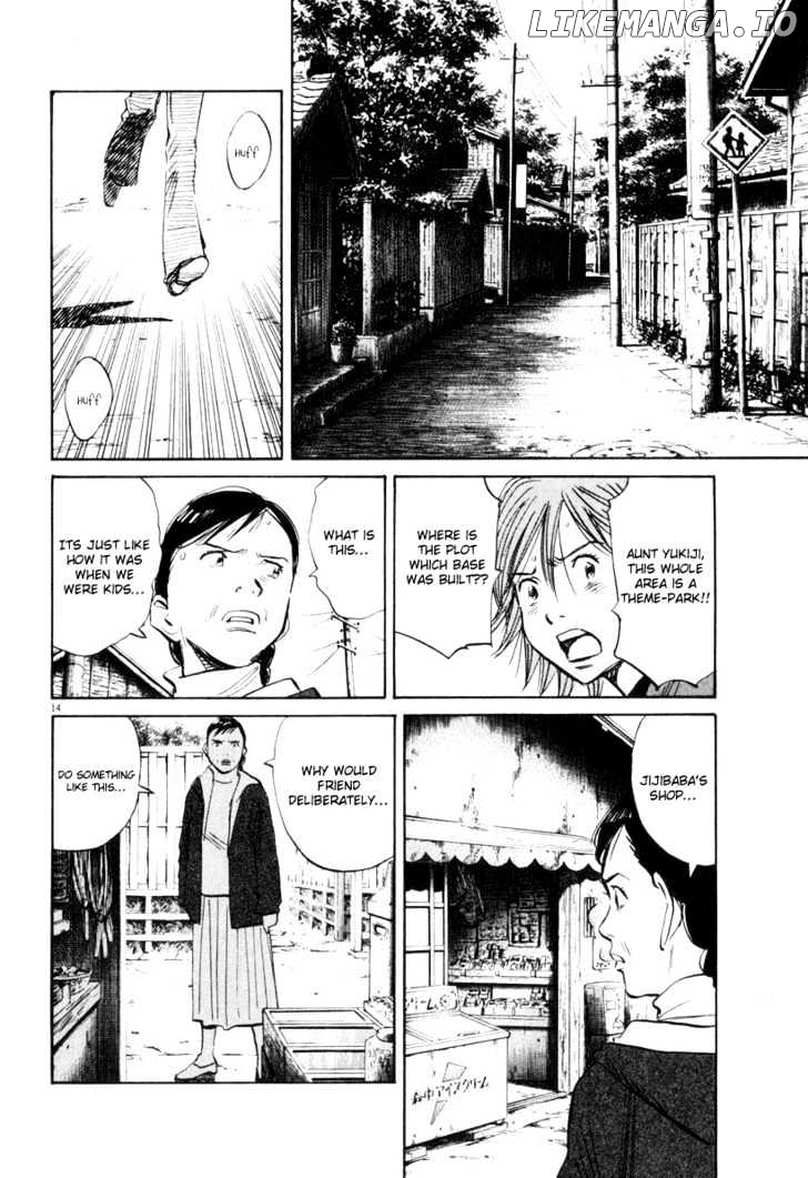 Read 21st Century Boys ENGLISH Manga Online