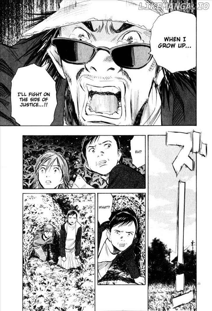 Read 21st Century Boys ENGLISH Manga Online
