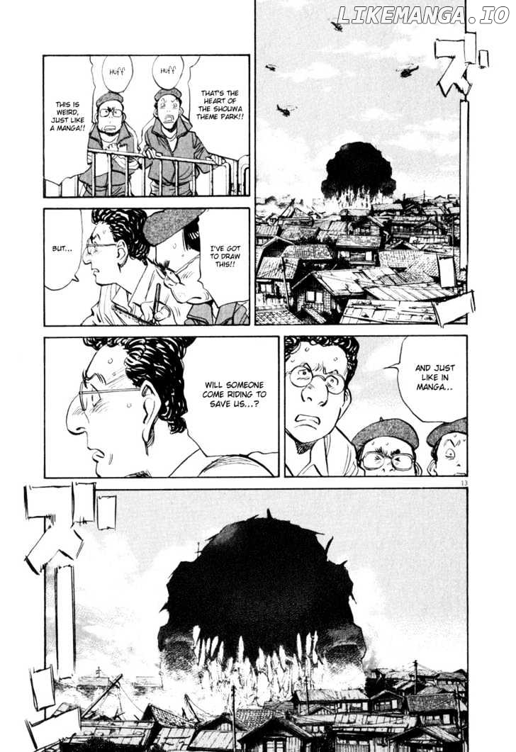 Read 21st Century Boys ENGLISH Manga Online