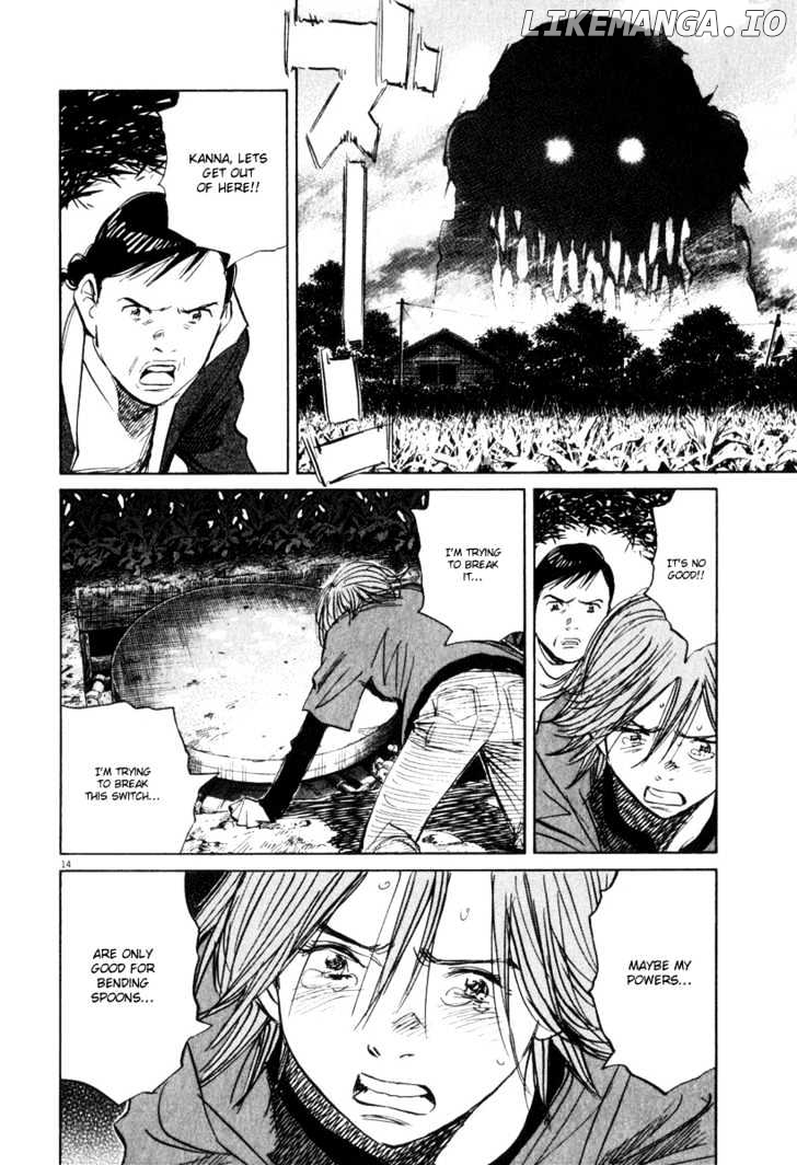 Read 21st Century Boys ENGLISH Manga Online