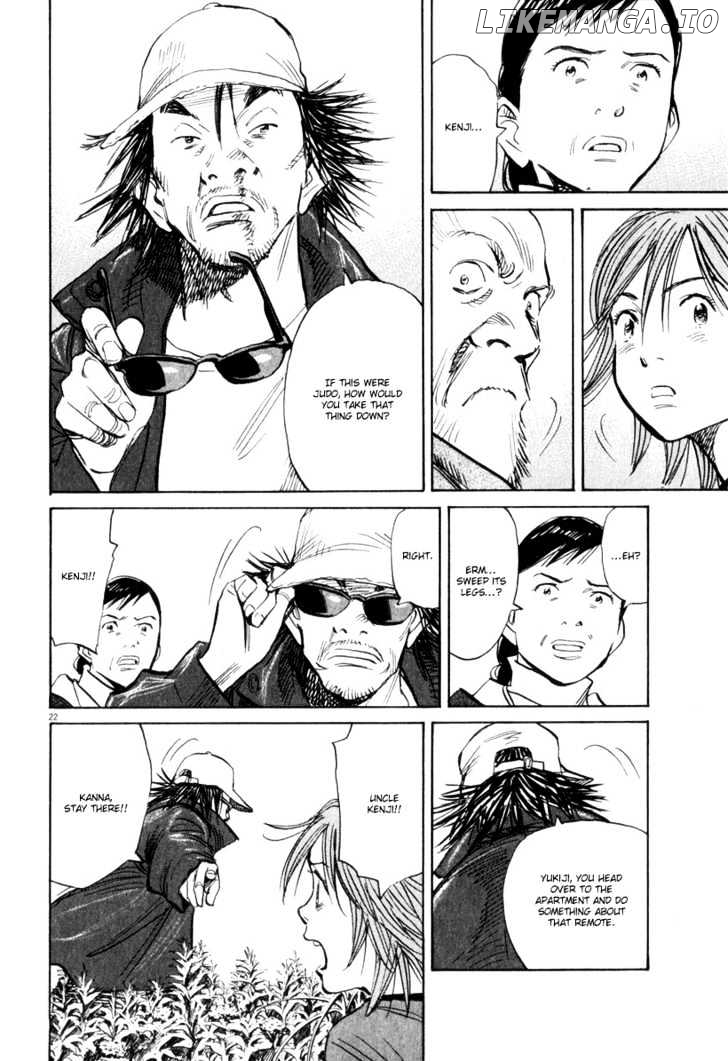Read 21st Century Boys ENGLISH Manga Online