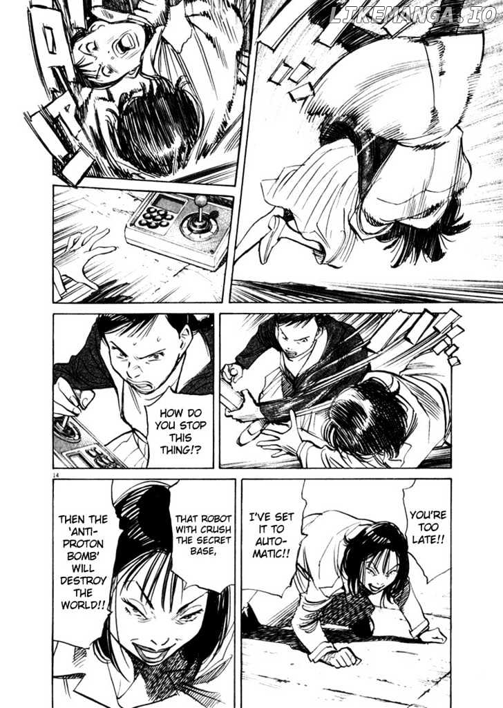 Read 21st Century Boys ENGLISH Manga Online