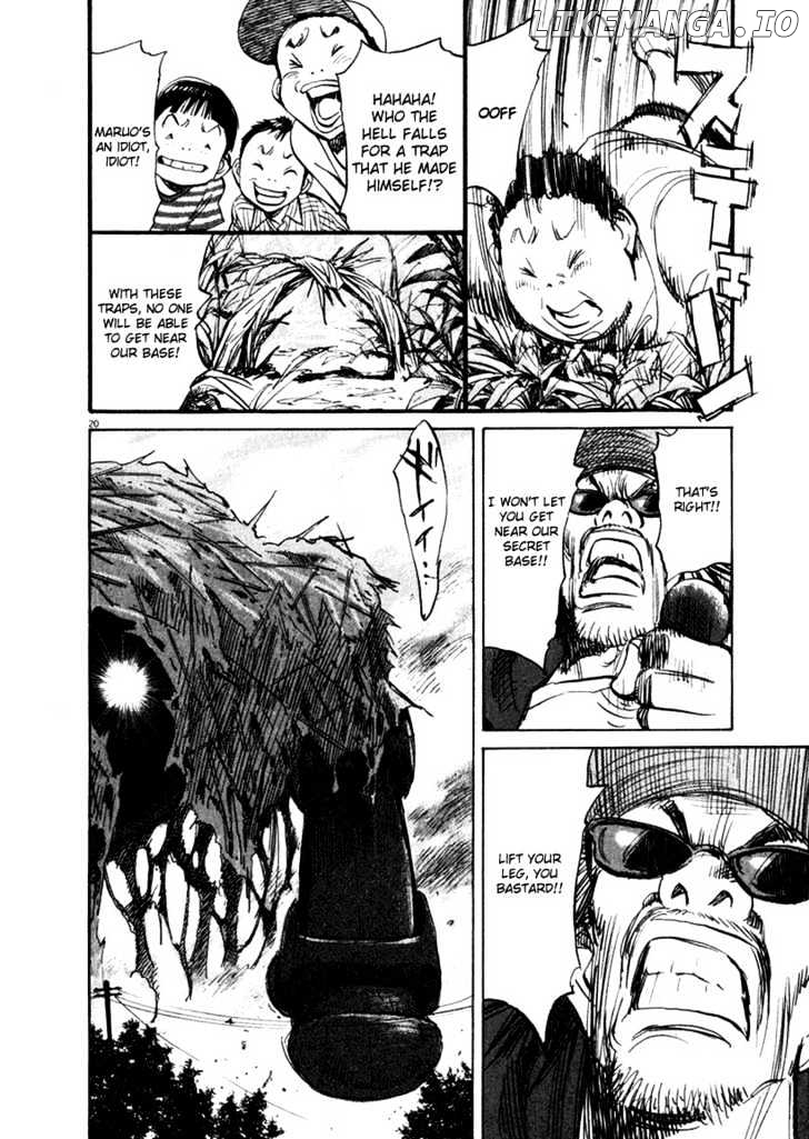 Read 21st Century Boys ENGLISH Manga Online