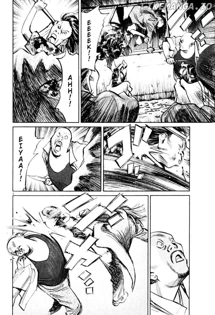 Read 21st Century Boys ENGLISH Manga Online