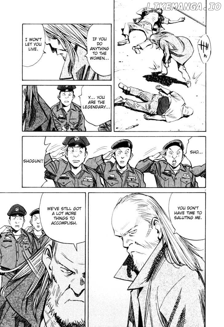 Read 21st Century Boys ENGLISH Manga Online