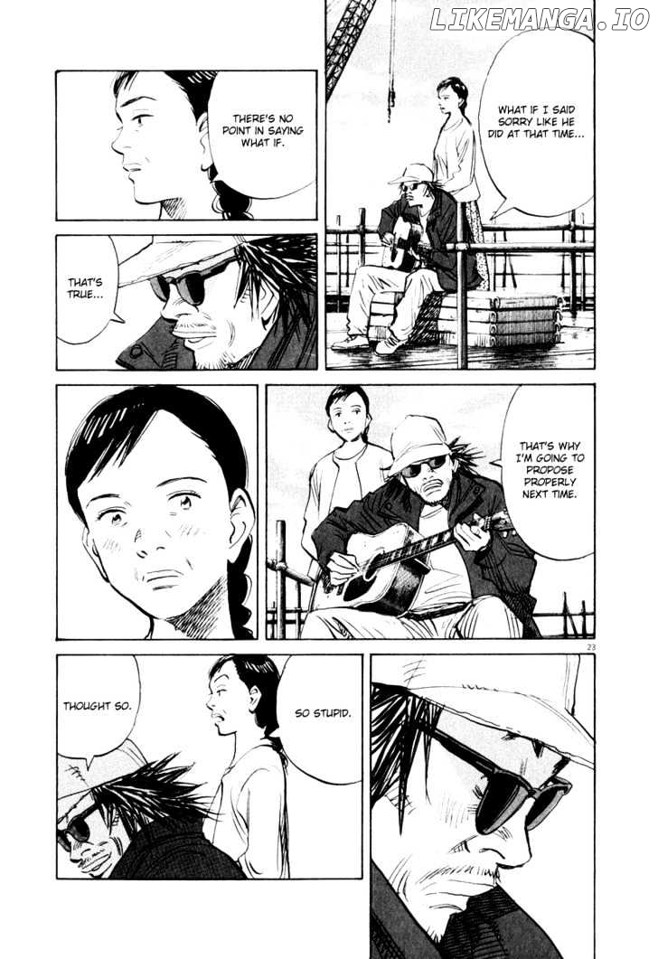 Read 21st Century Boys ENGLISH Manga Online