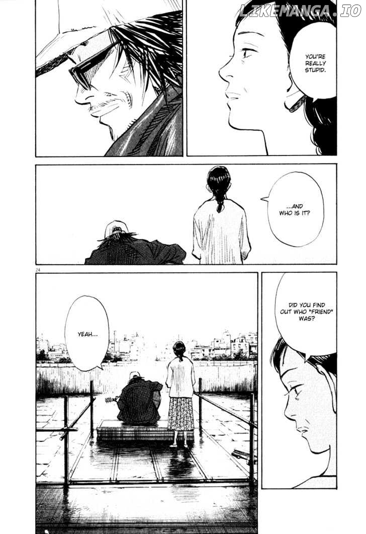 Read 21st Century Boys ENGLISH Manga Online