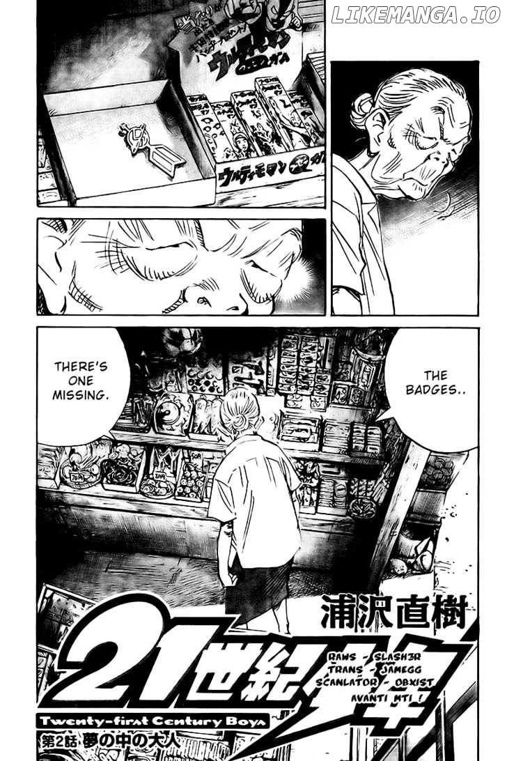 Read 21st Century Boys ENGLISH Manga Online