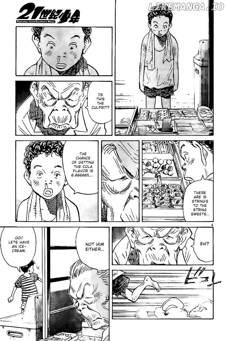 Read 21st Century Boys ENGLISH Manga Online