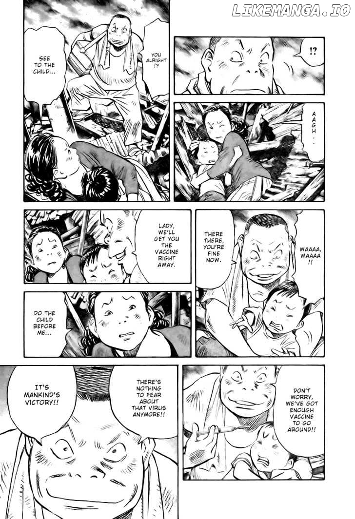 Read 21st Century Boys ENGLISH Manga Online
