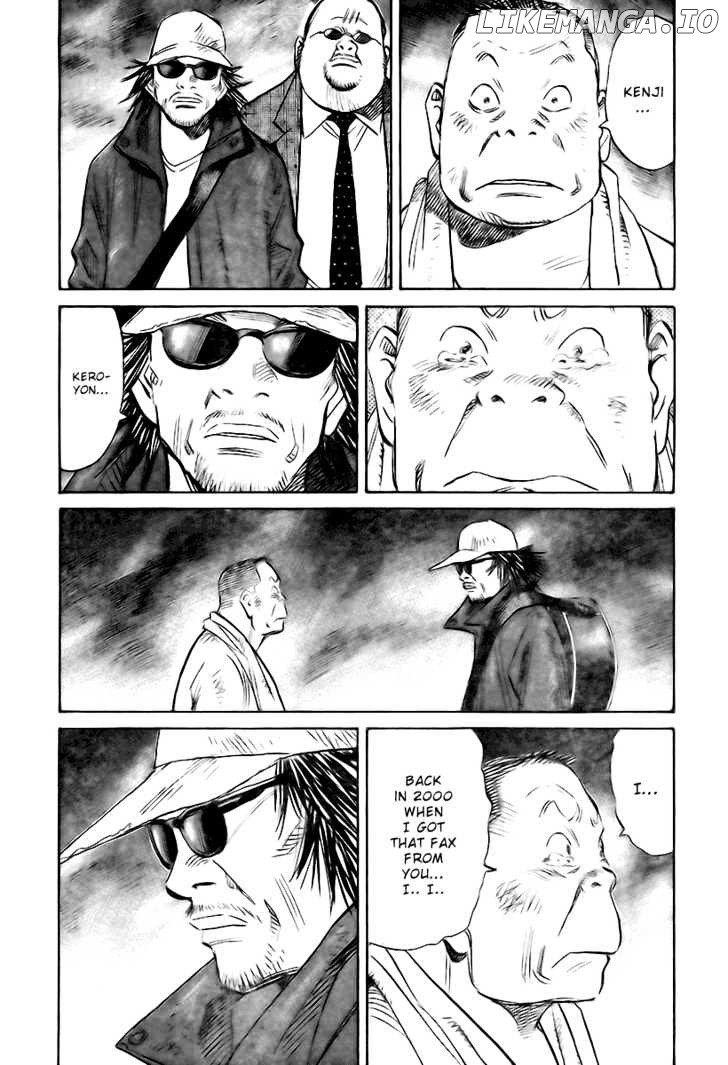 Read 21st Century Boys ENGLISH Manga Online