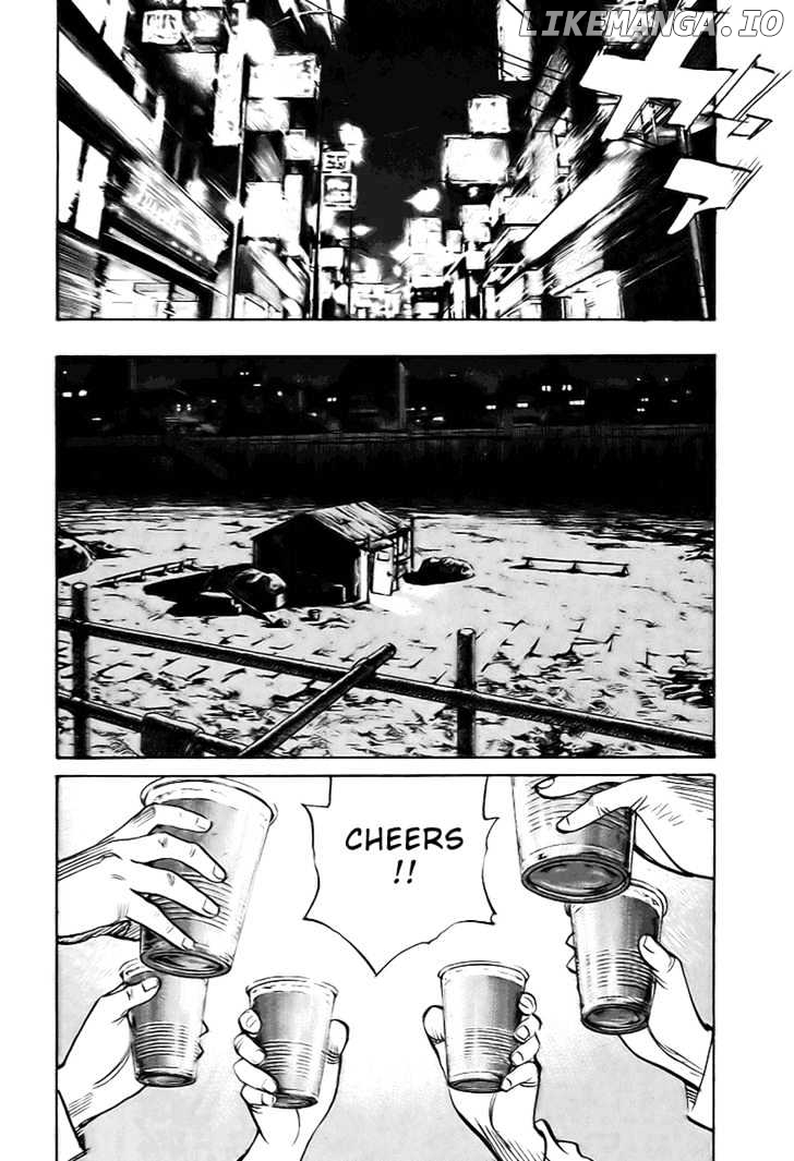 Read 21st Century Boys ENGLISH Manga Online