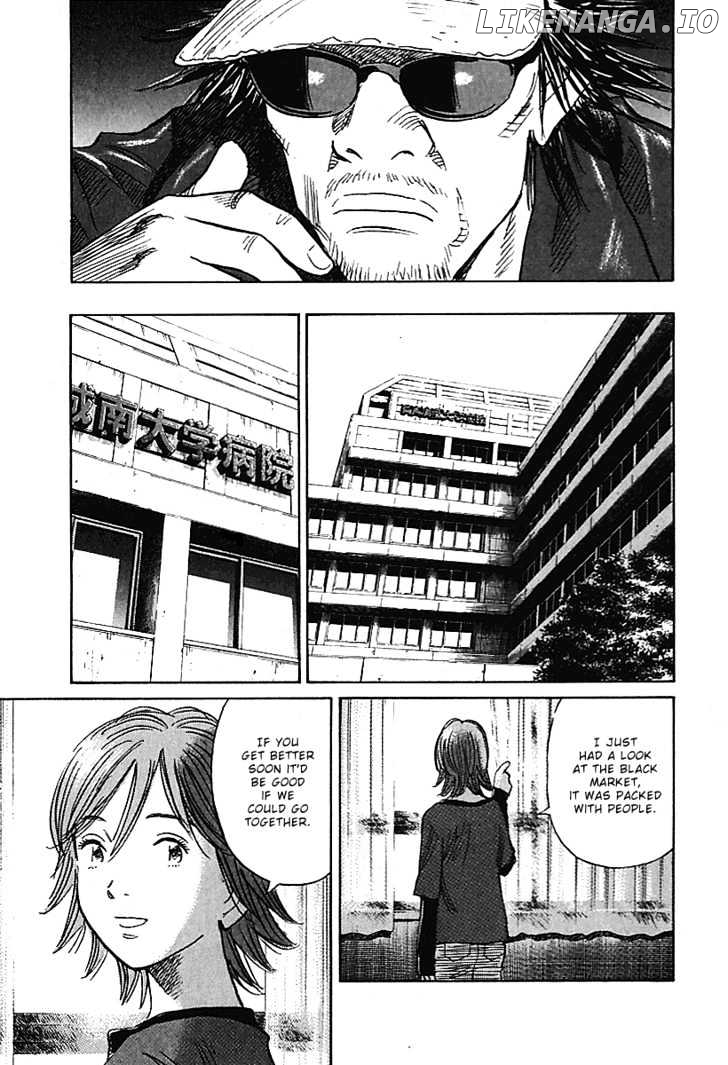 Read 21st Century Boys ENGLISH Manga Online