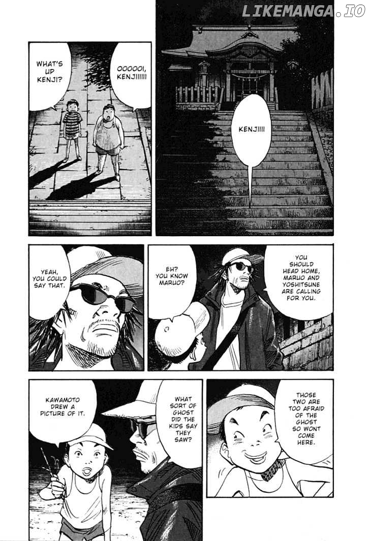 Read 21st Century Boys ENGLISH Manga Online