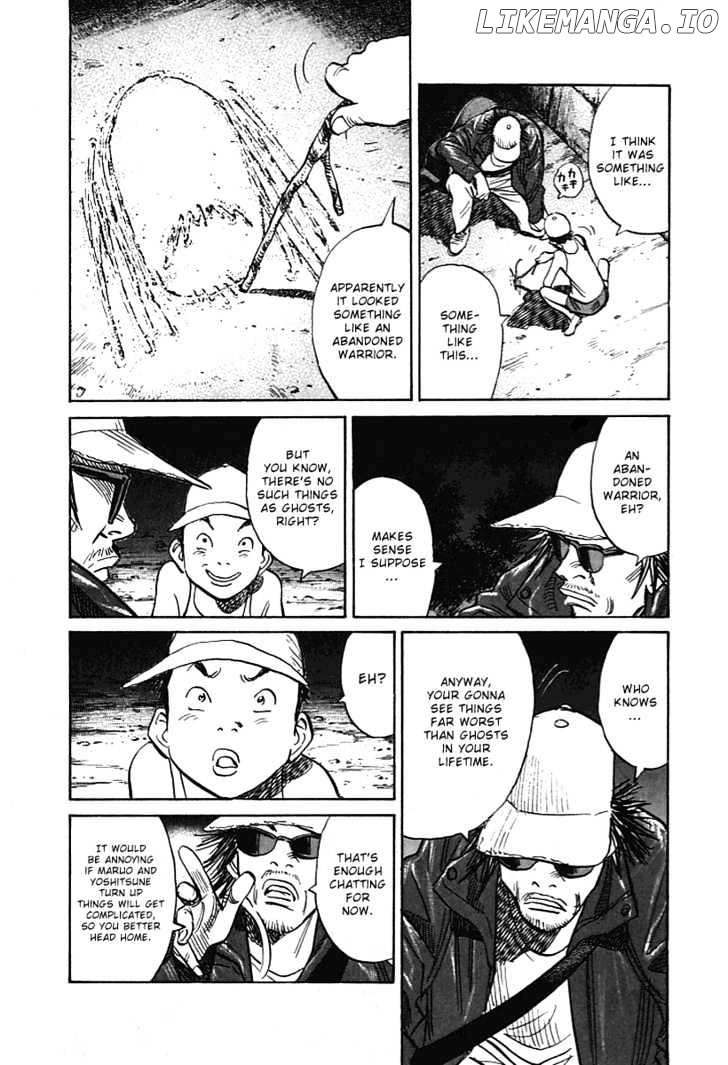 Read 21st Century Boys ENGLISH Manga Online
