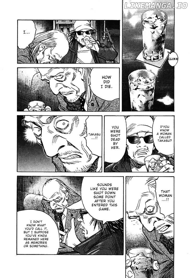 Read 21st Century Boys ENGLISH Manga Online