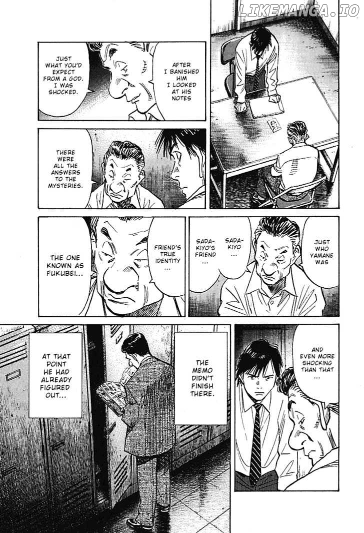 Read 21st Century Boys ENGLISH Manga Online
