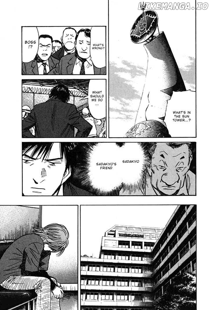 Read 21st Century Boys ENGLISH Manga Online