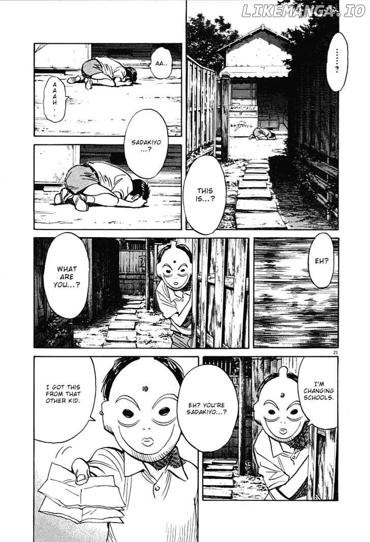 Read 21st Century Boys ENGLISH Manga Online