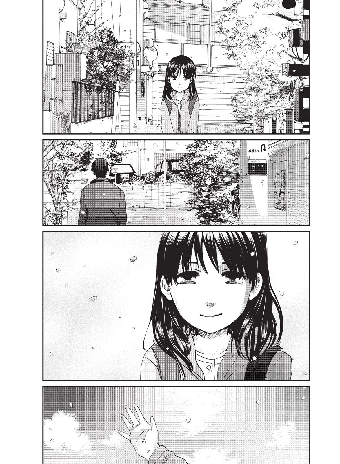 Read 5 Centimeters per Second ENGLISH Manga Online