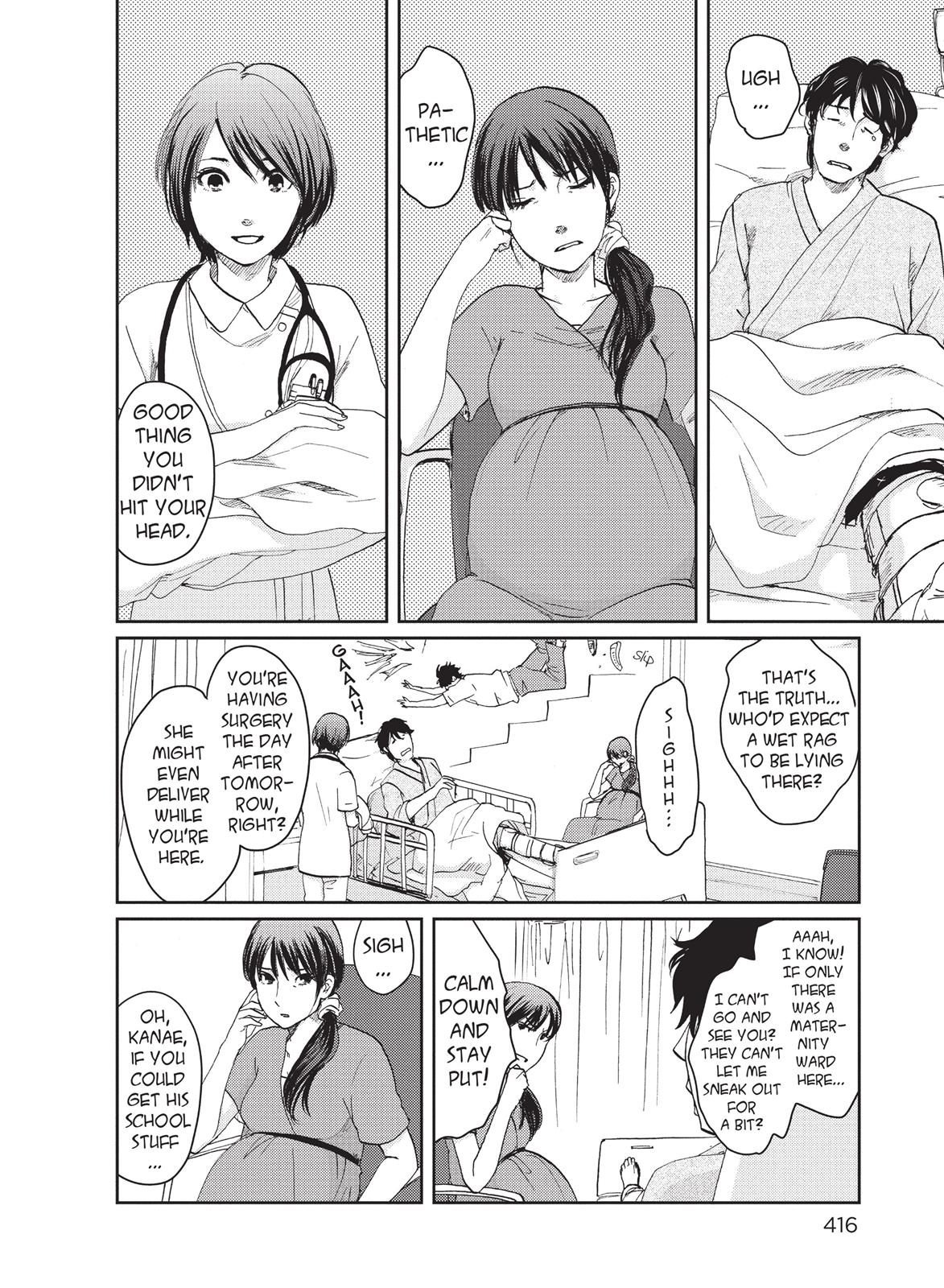 Read 5 Centimeters per Second ENGLISH Manga Online