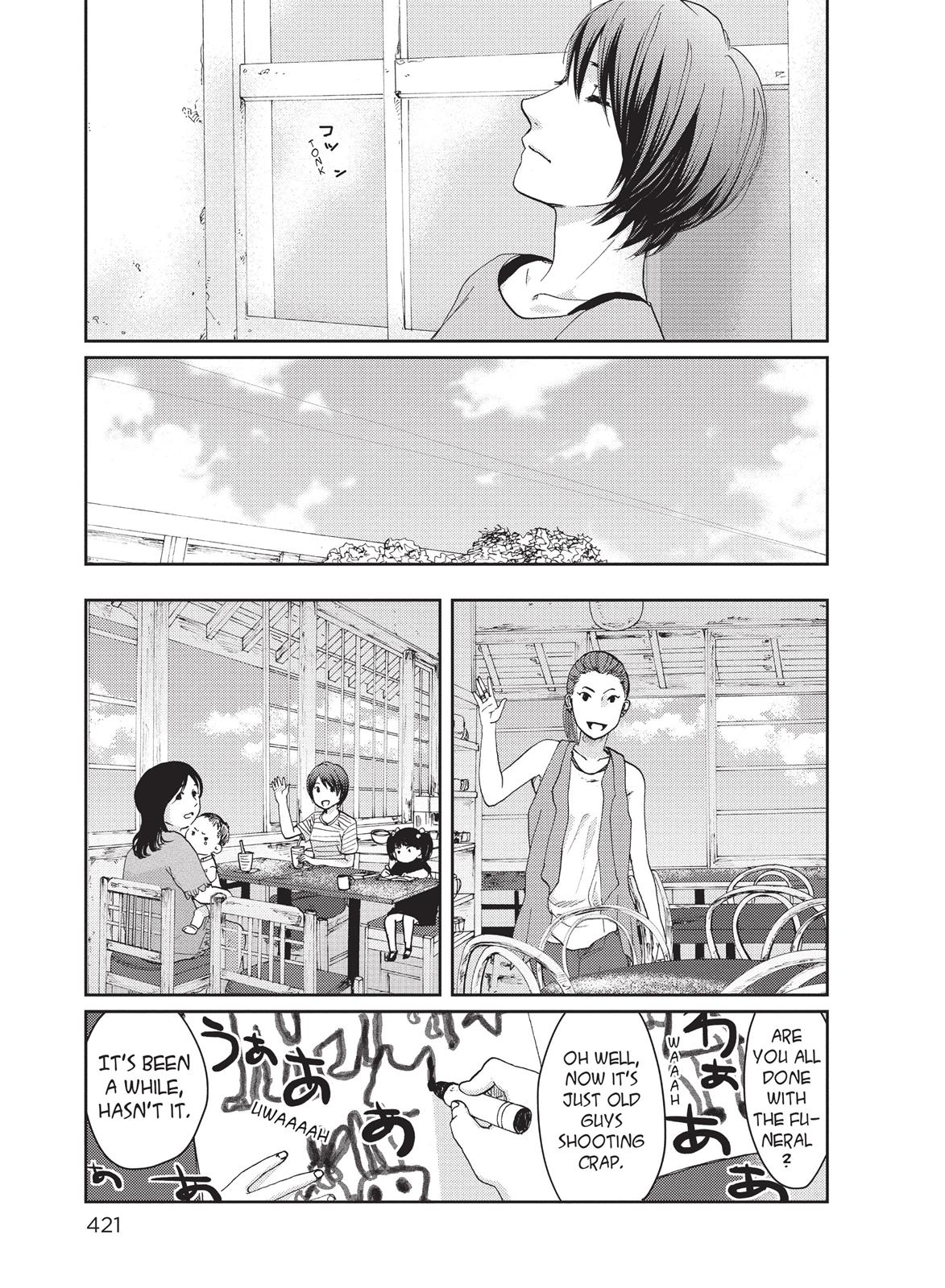 Read 5 Centimeters per Second ENGLISH Manga Online