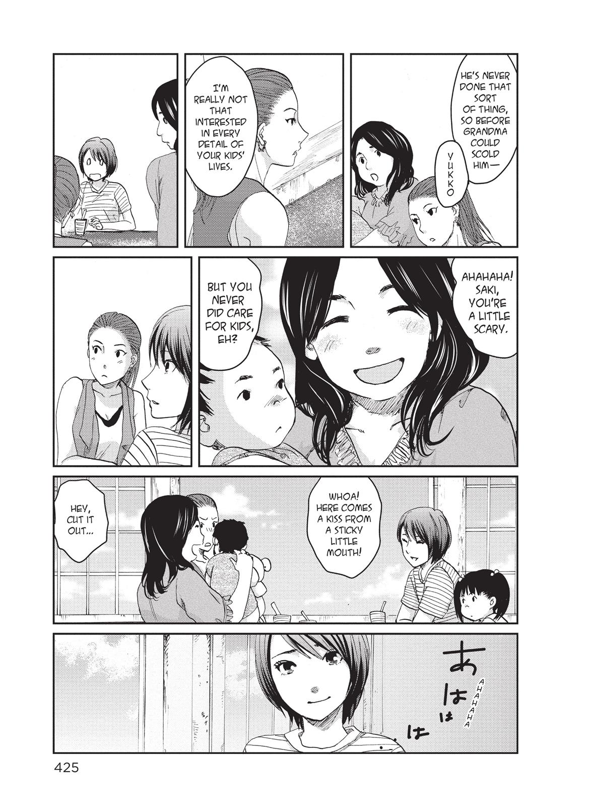 Read 5 Centimeters per Second ENGLISH Manga Online