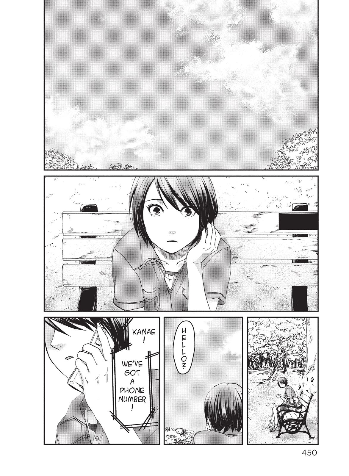 Read 5 Centimeters per Second ENGLISH Manga Online