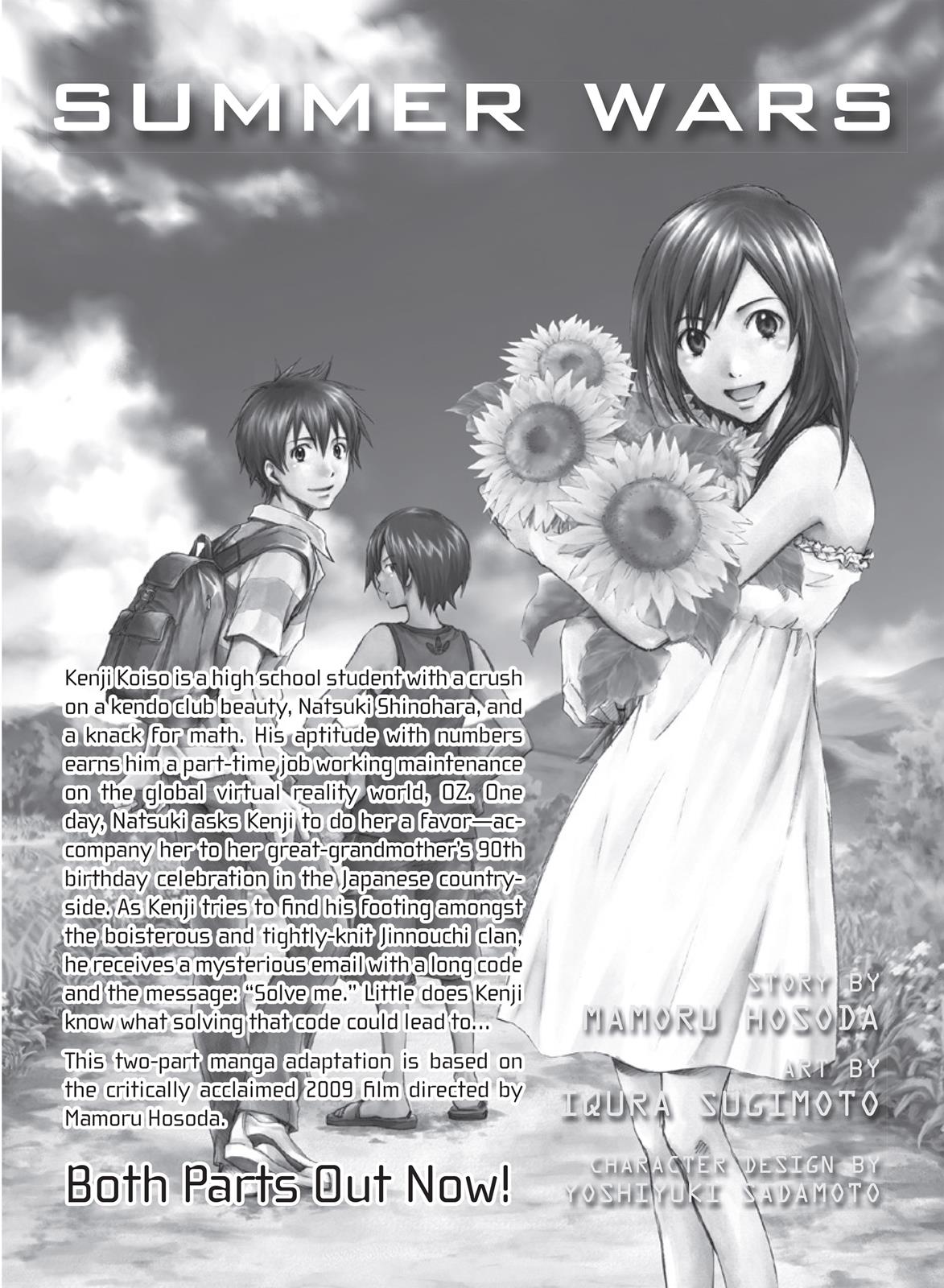 Read 5 Centimeters per Second ENGLISH Manga Online