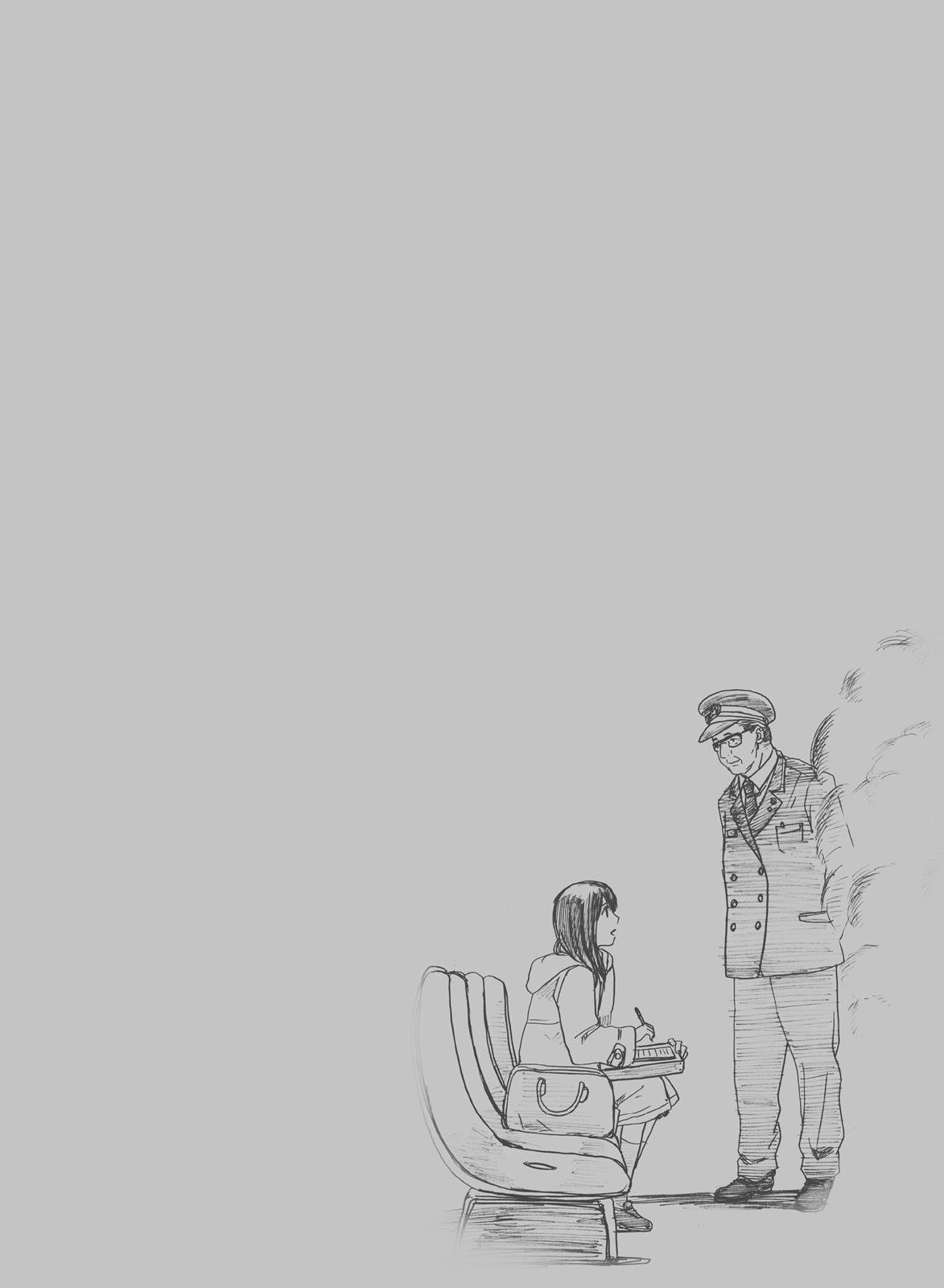 Read 5 Centimeters per Second ENGLISH Manga Online