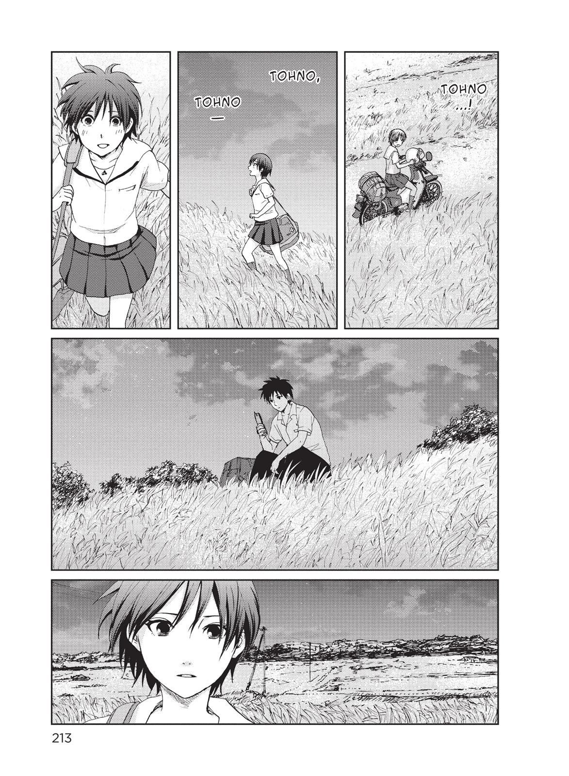 Read 5 Centimeters per Second ENGLISH Manga Online