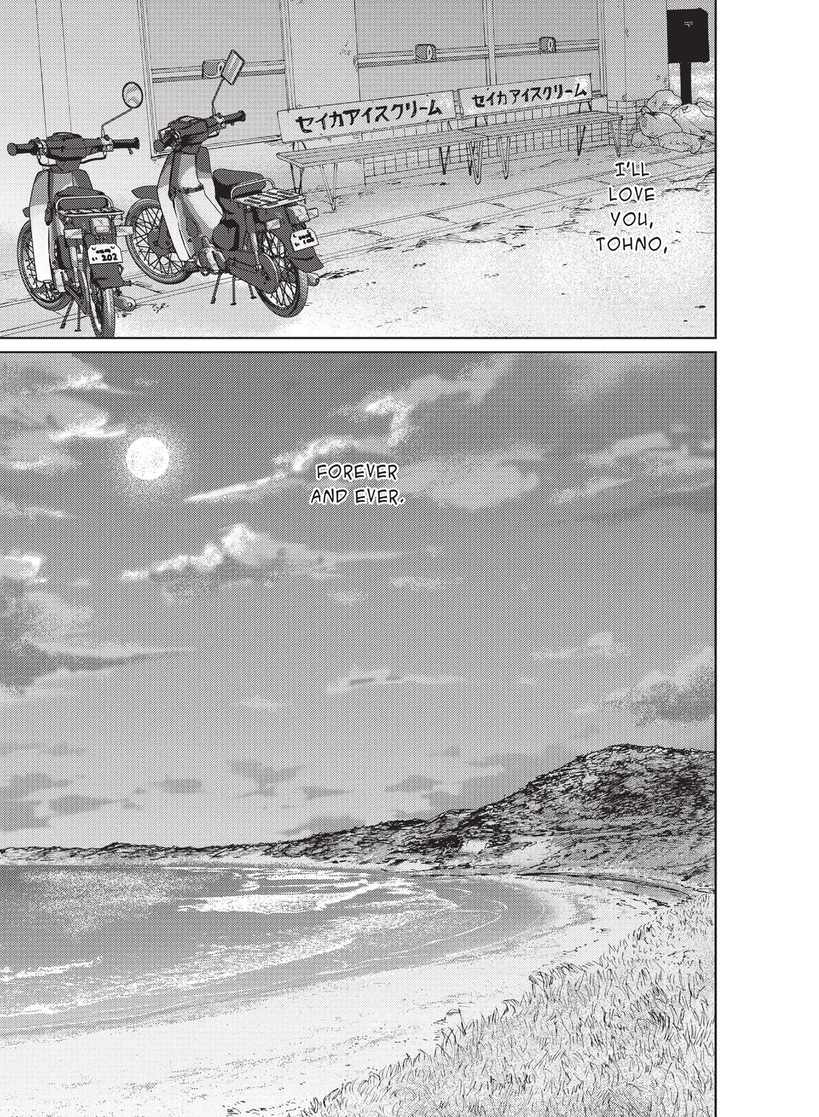Read 5 Centimeters per Second ENGLISH Manga Online