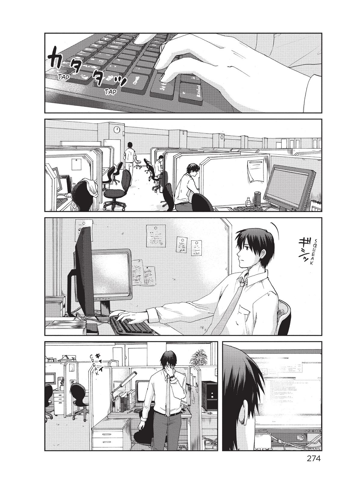 Read 5 Centimeters per Second ENGLISH Manga Online