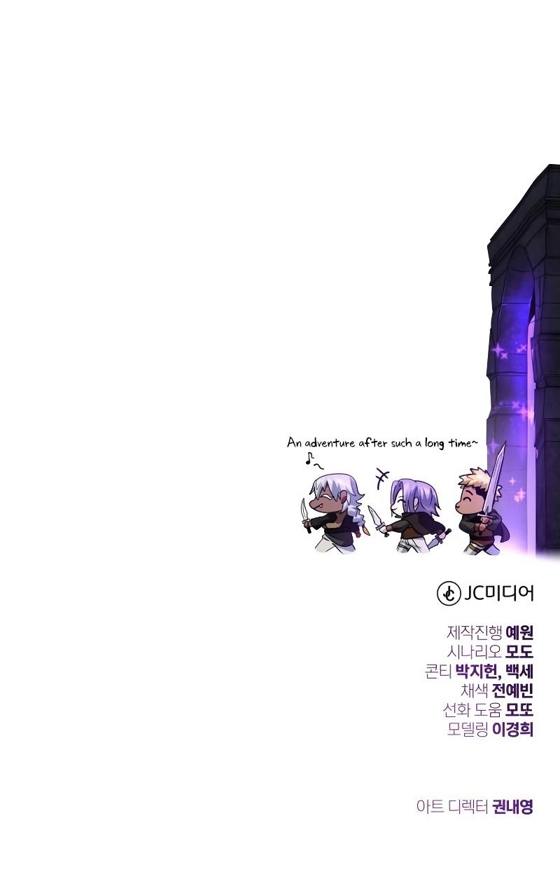 Read 66,666 Years_ Advent of the Dark Mage ENGLISH Manga Online