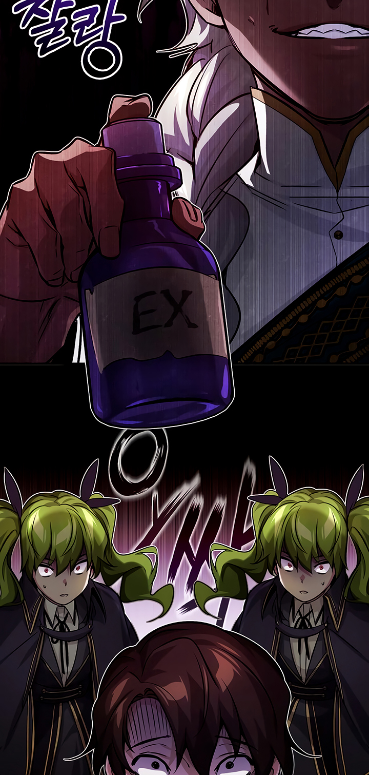 Read 66,666 Years_ Advent of the Dark Mage ENGLISH Manga Online