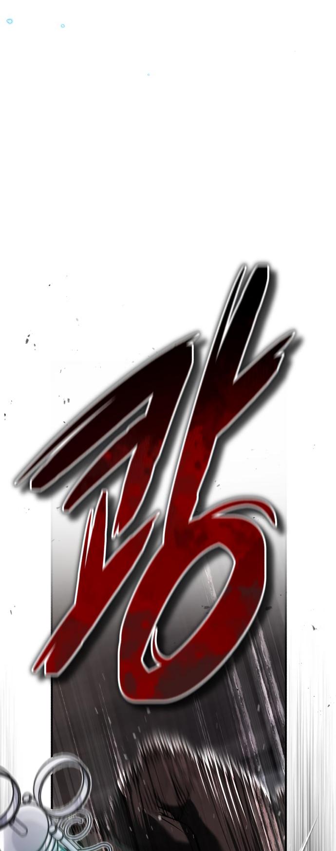 Read 66,666 Years_ Advent of the Dark Mage ENGLISH Manga Online