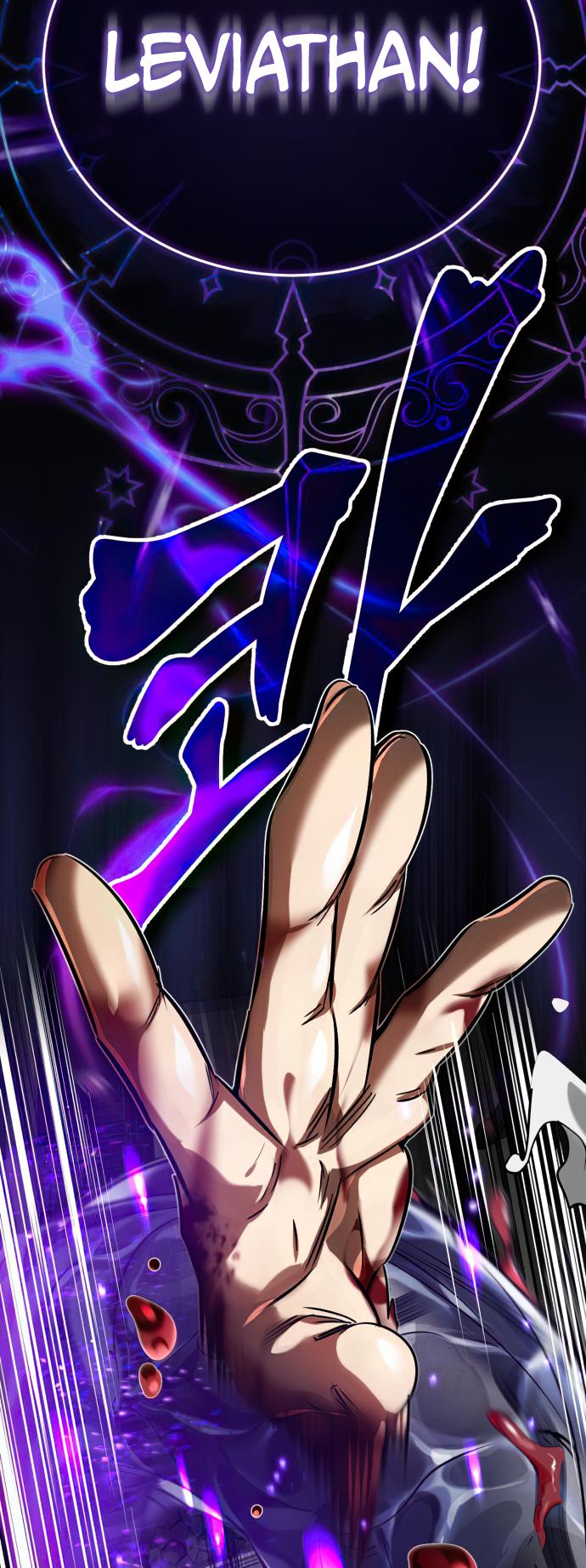 Read 66,666 Years_ Advent of the Dark Mage ENGLISH Manga Online