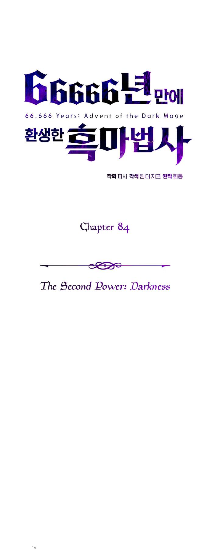 Read 66,666 Years_ Advent of the Dark Mage ENGLISH Manga Online