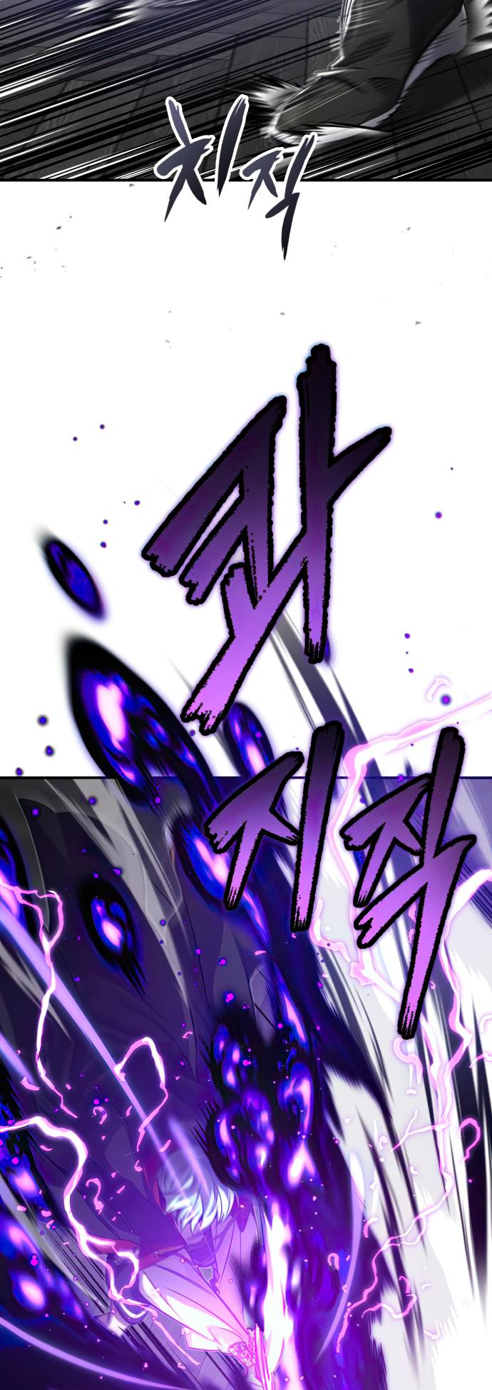 Read 66,666 Years_ Advent of the Dark Mage ENGLISH Manga Online